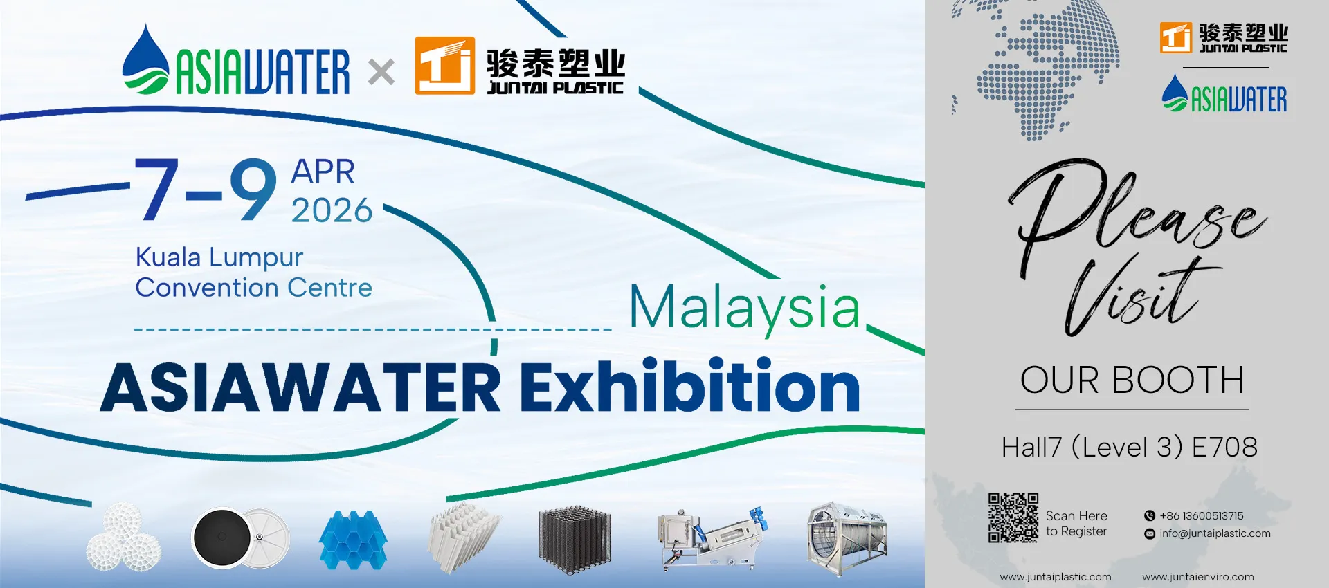 juntai china leading wastewater treatment products solution provider