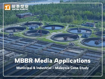 도시 및 산업 폐수 처리에 MBBR 미디어 적용|말레이시아 사례 연구